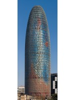 Torre Agbar в Барселоне – башня из сказки XXI века
