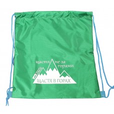 Сумка-рюкзак кишенькова 10л зелена Travel Extreme