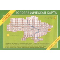 Топографическая карта Луганск, Свердловск 1:100000 (180/199)