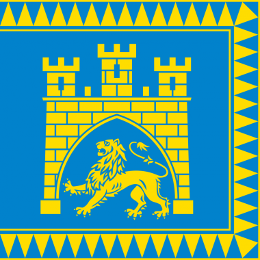 Флаг Львова 115х115см