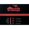 Термос 0.75л Tramp Soft Touch серый