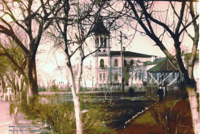 Старое фото усадьбы в Ясиноватке