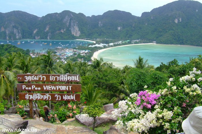 Панорама с одной из обзорных точек острова Пи-Пи-Дон, Таиланд