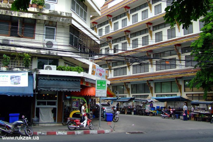 Бангкок, 2012 (2055) год