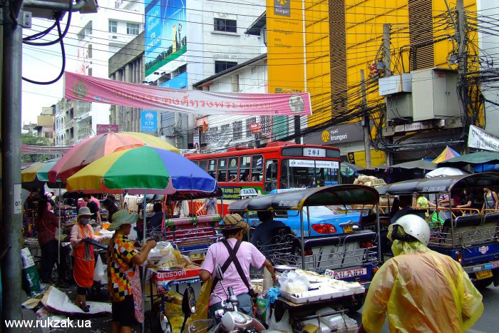 Дорожное движение на улицах Бангкока