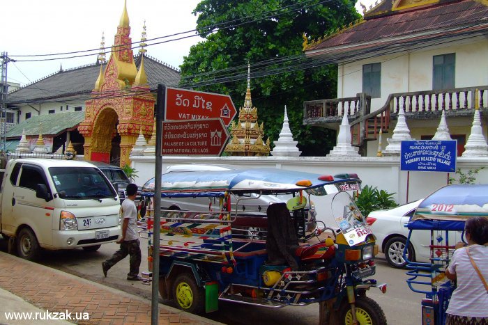 Вьентьян - столица Лаоса