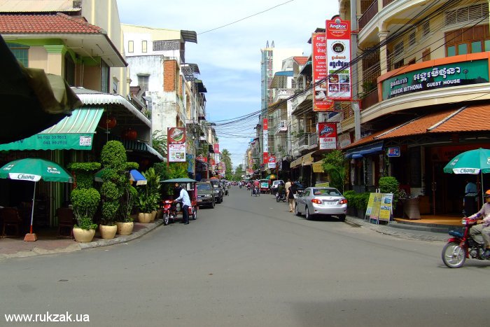 Улица Пномпеня