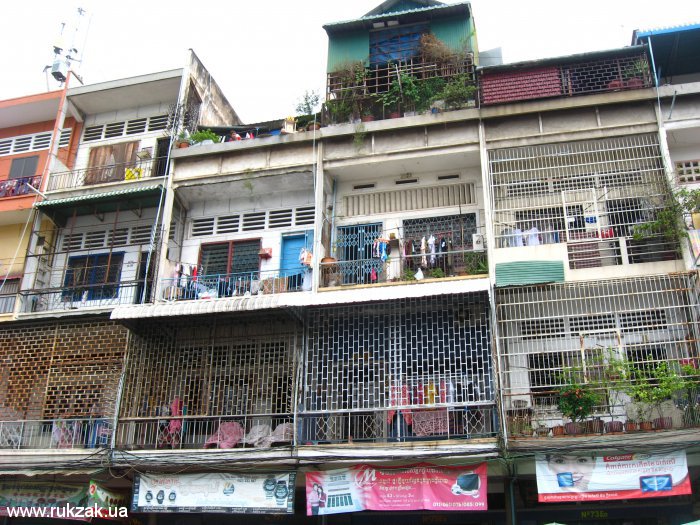 Город Пномпень - столица Кампучии